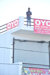 OYO Rao Hotel