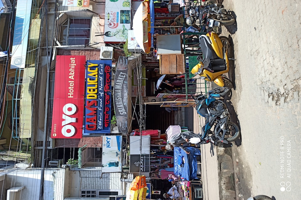 OYO Hotel Abhijat, Ganeshguri Guwahati, Guwahati