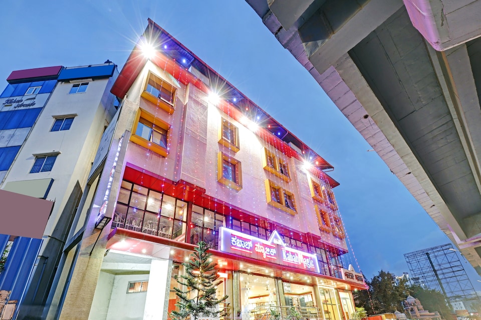 OYO Townhouse 519 Magic Inn, Marathahalli Bangalore, Bangalore