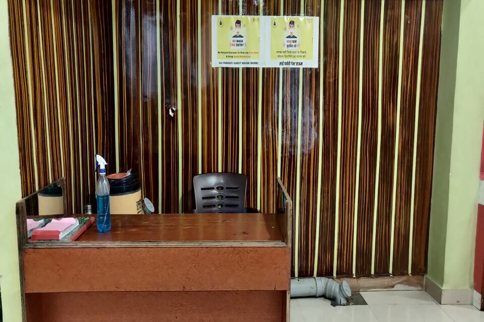 SPOT ON 82751 Hotel Sai Parvati, Shirdi, Shirdi