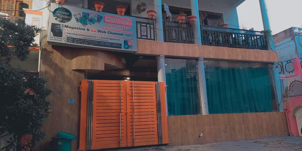 OYO 82755 Kusumakar Guest House, Gomti Nagar Lucknow, Lucknow