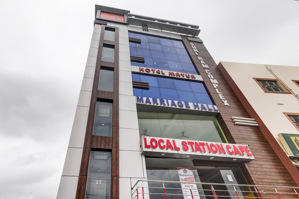 Collection O Hotel Mayur And Banquet, Dhanbad, Dhanbad