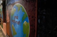 OYO Hotel Lord Shiva