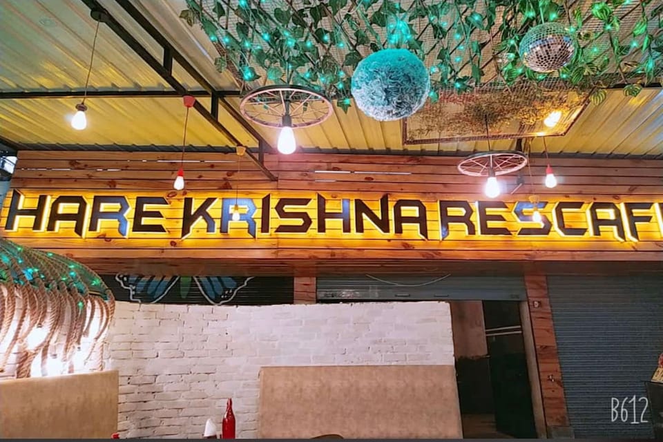 OYO 83022 Hare Krishna Rescafe, Meerut, मेरठ