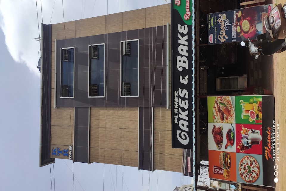 POP 83177 Homes Madras Square, Hosur, Hosur