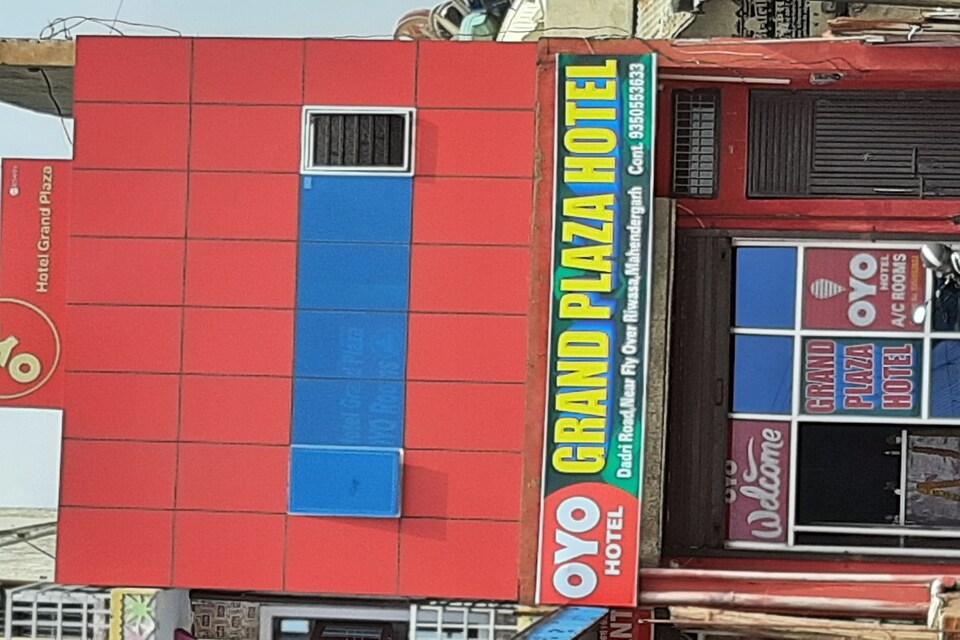 New code live NNL122, Narnaul City, Narnaul