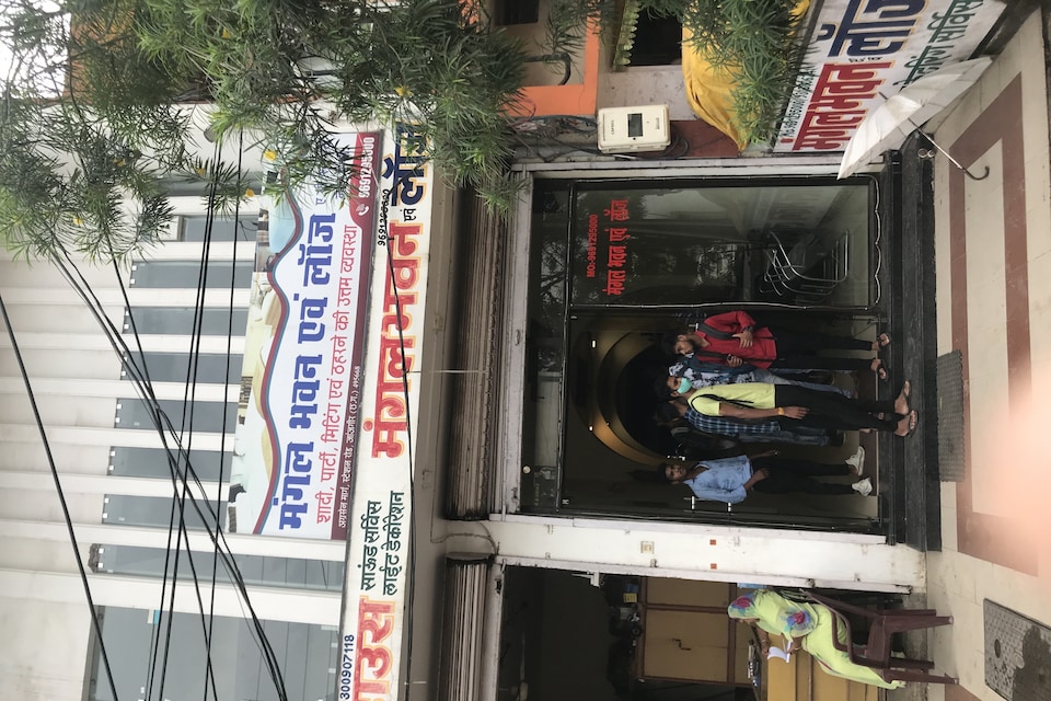 OYO 83319 Mangal Bhavan And Lodge, Bilaspur, Bilaspur