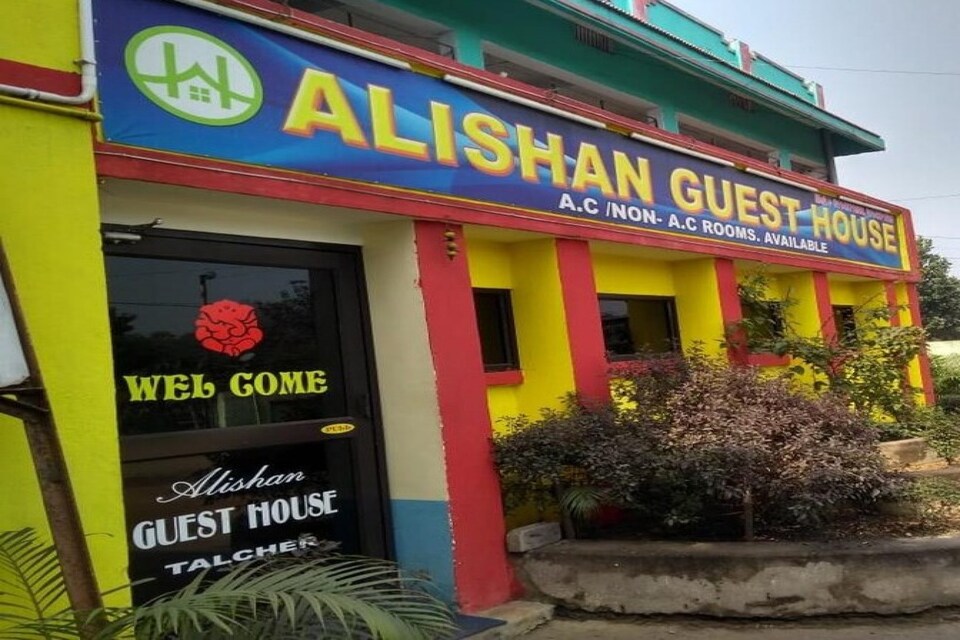 OYO 83331 Alishan Guest House, Angul, Angul