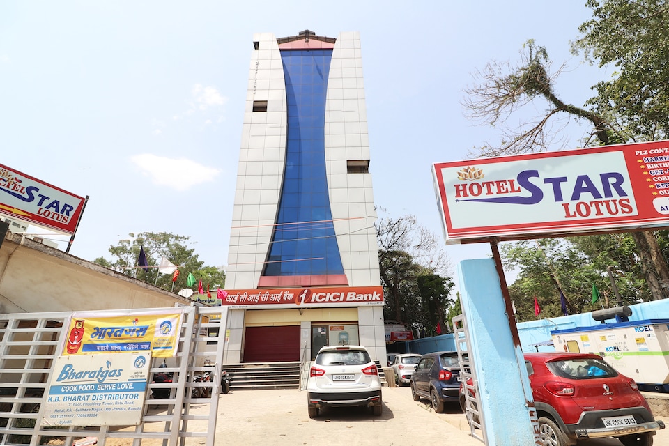 OYO Flagship Hotel Star Lotus, Harmu, Ranchi