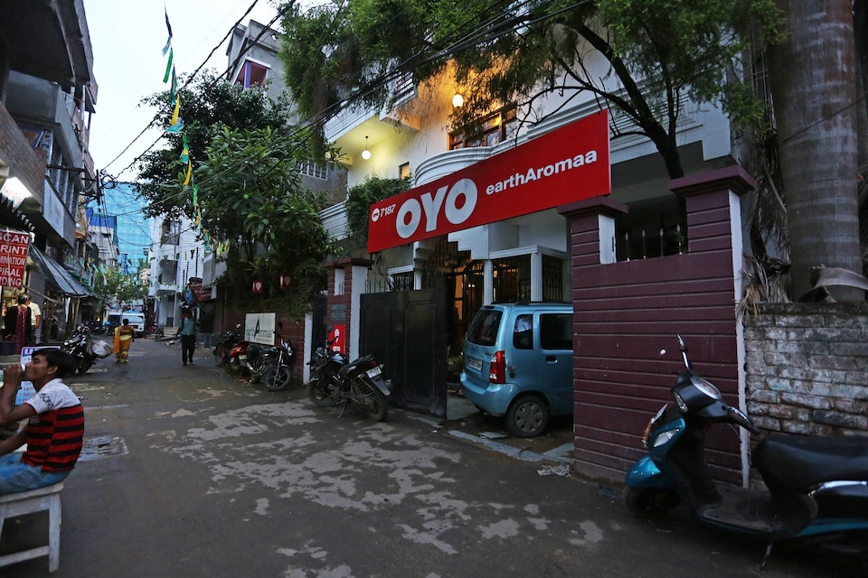 Collection O 7187 Earth Aromaa, Salt Lake Kolkata, Kolkata