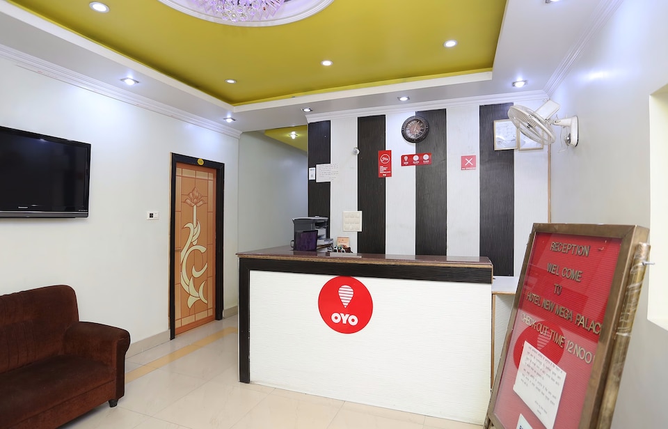 Hotel O New Mega Palace, Gandhi Maidan Patna, Patna