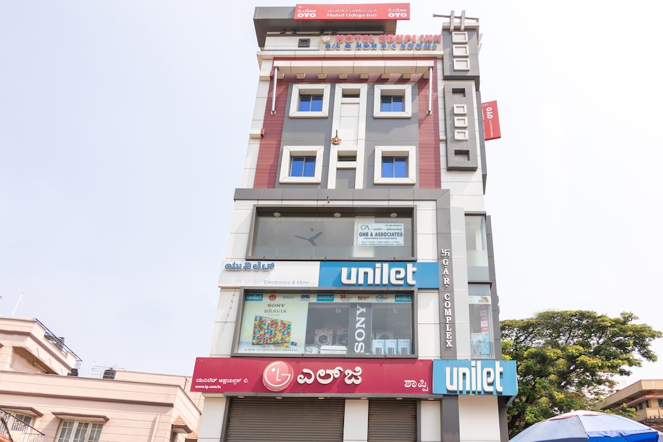 Capital O Udupi Park Inn Near Hare Krishna Hill, Yeshwantupur Bangalore, Bangalore
