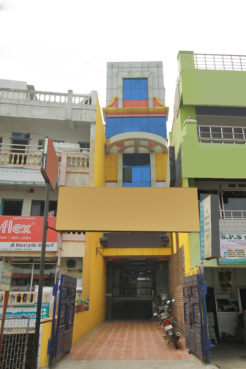 Hotel O IBRAS Residency Trichy, Trichy, Trichy