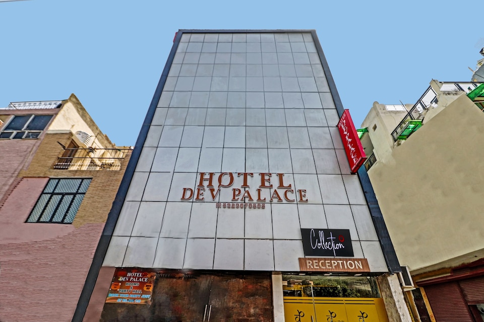 Collection O Hotel Dev Palace Near M2k Cinemas Rohini, Pitampura - Rohini Delhi, Delhi