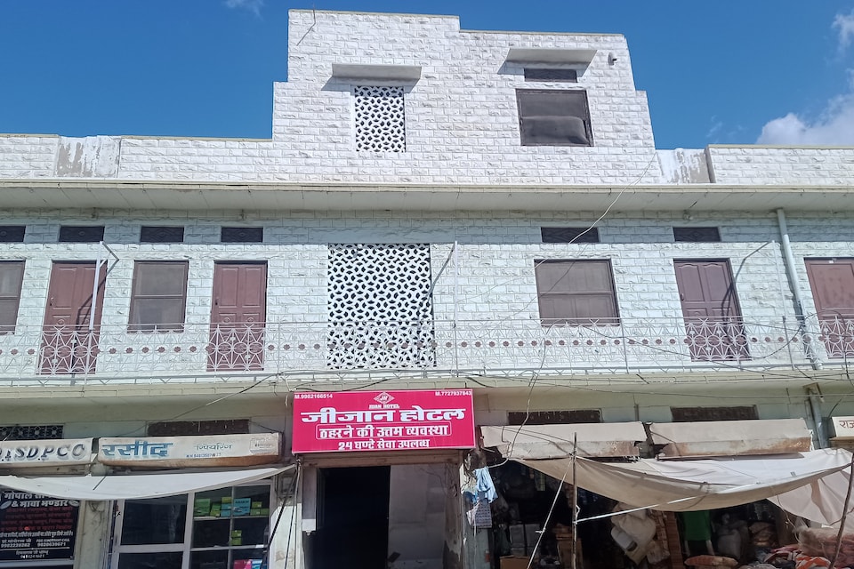 SPOT ON Ji Jhan, Bikaner, Bikaner