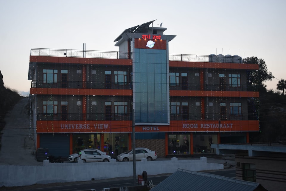 POP Hotel Universe View, Nahan, Nahan