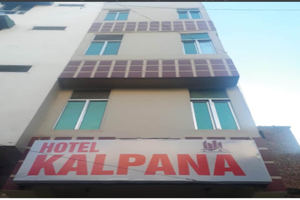 Hotel O POP Hotel K Kalpana Railway Station, Sindhi Camp, Jaipur