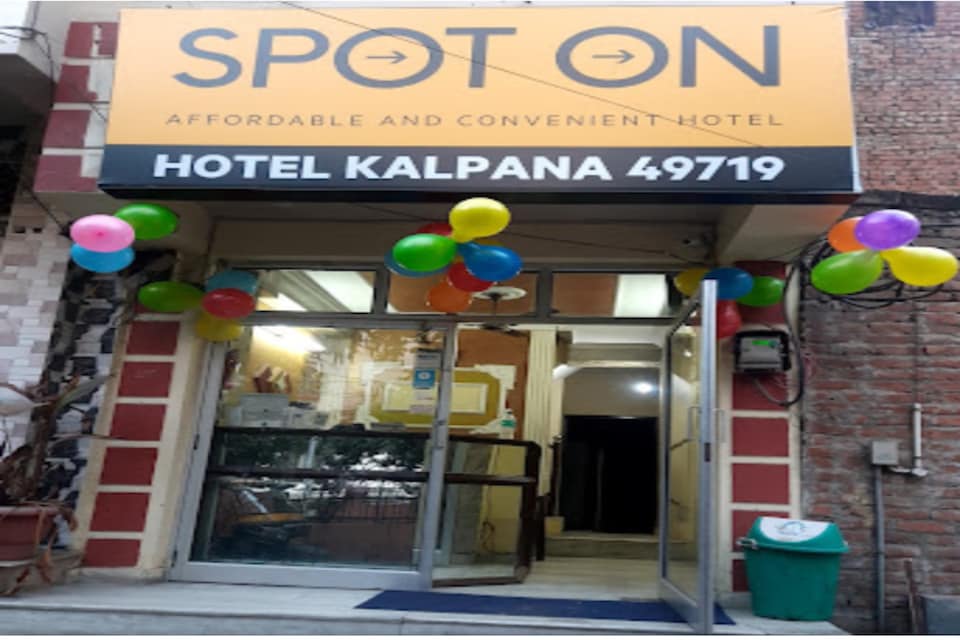 Hotel O POP Hotel K Kalpana Railway Station, Sindhi Camp, Jaipur
