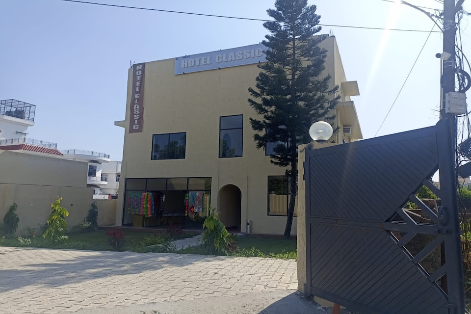 POP Hotel Classic, Rampur, Rampur