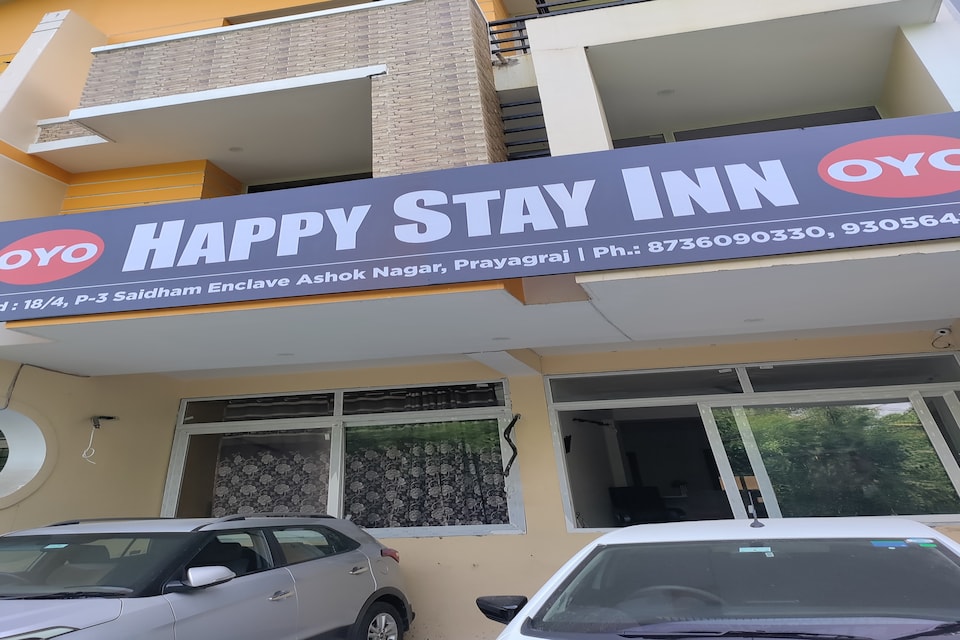 Live on ALD253, Civil Lines - High Court, Prayagraj