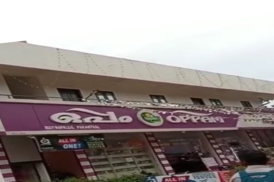 OYO Home Alummootil Building, Pathanamthitta, Pathanamthitta
