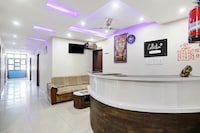 Super Collection O Danapur Near Railway Station