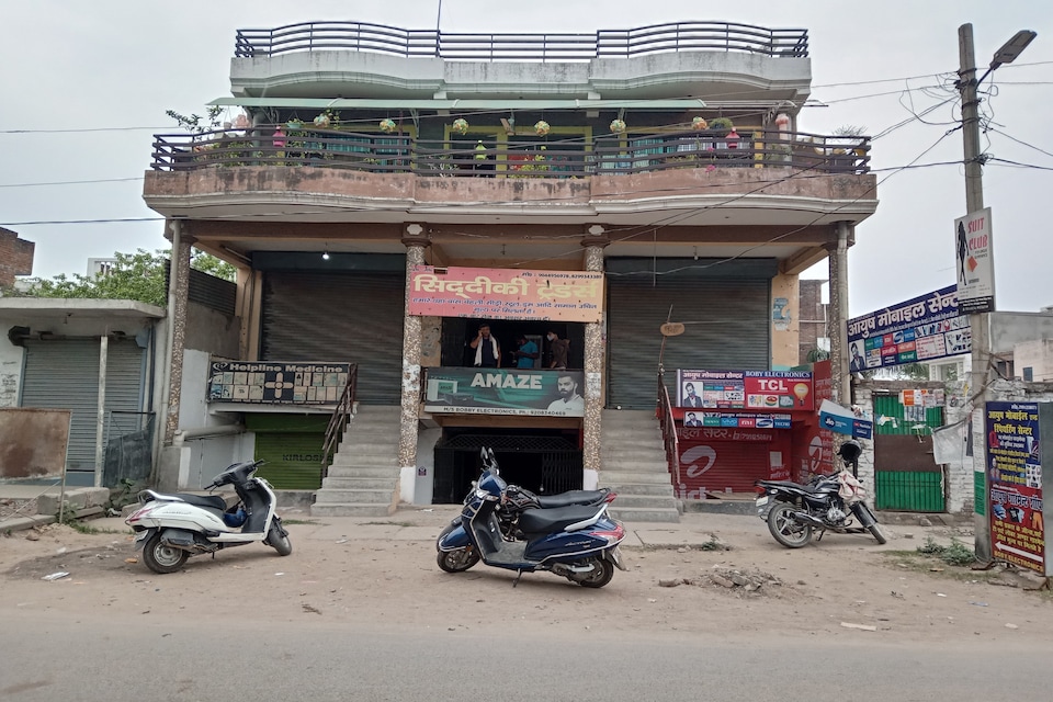 OYO Home Siddiqui Square, Kanpur Road Lucknow, Lucknow