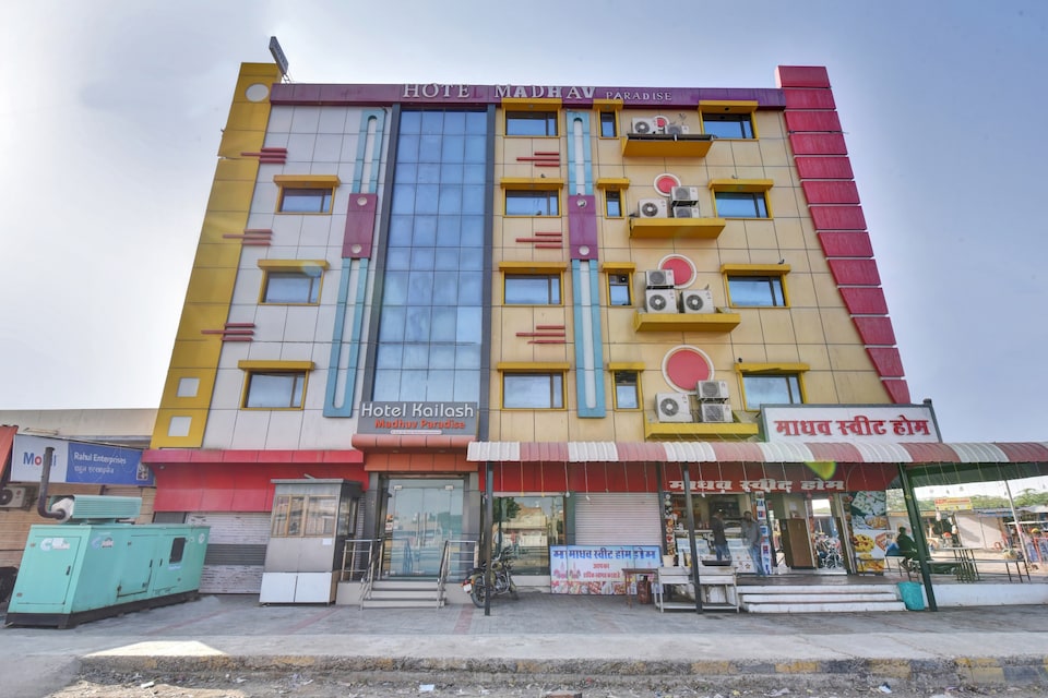 Capital O Hotel Kailash Madhav Paradise, Barmer, Barmer