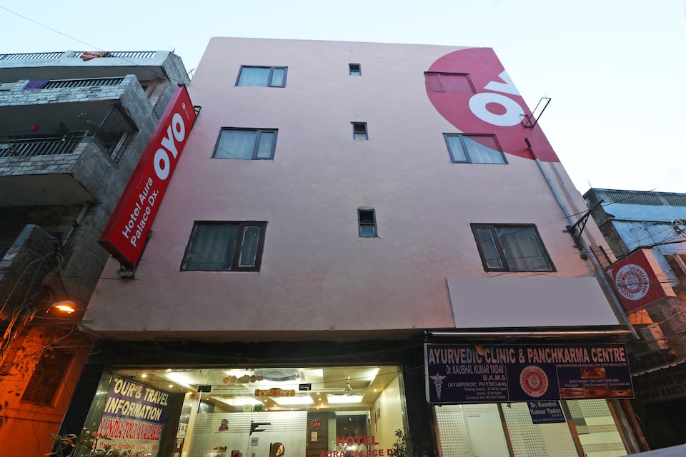 Hotel O Aura Palace Deluxe, Paharganj Delhi, Delhi