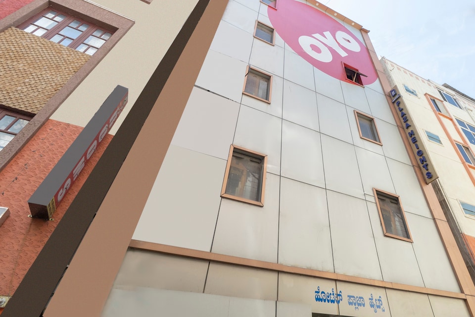 OYO 9682 होटल प्लाजा हाइट्स, BTM Madiwala Bangalore, बैंगलोर