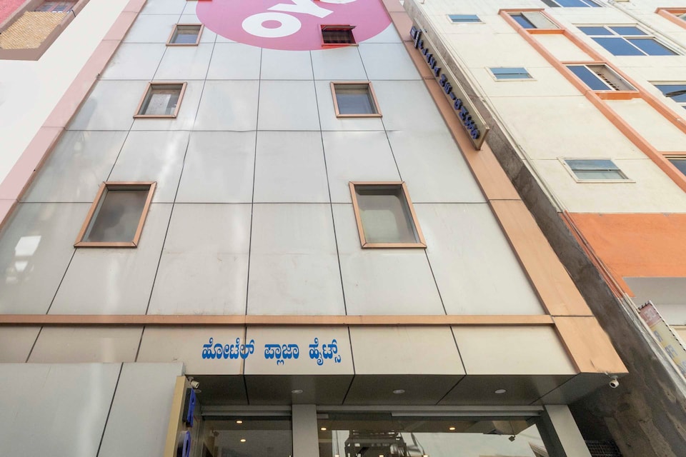 OYO 9682 होटल प्लाजा हाइट्स, BTM Madiwala Bangalore, बैंगलोर