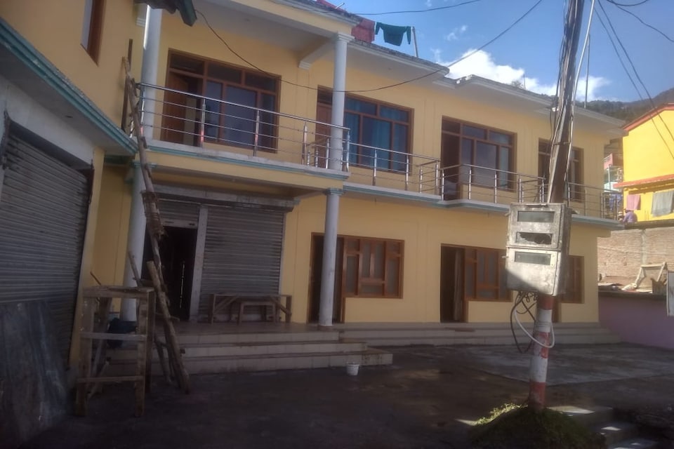 OYO Holiday Inn, Munsyari City, Munsyari