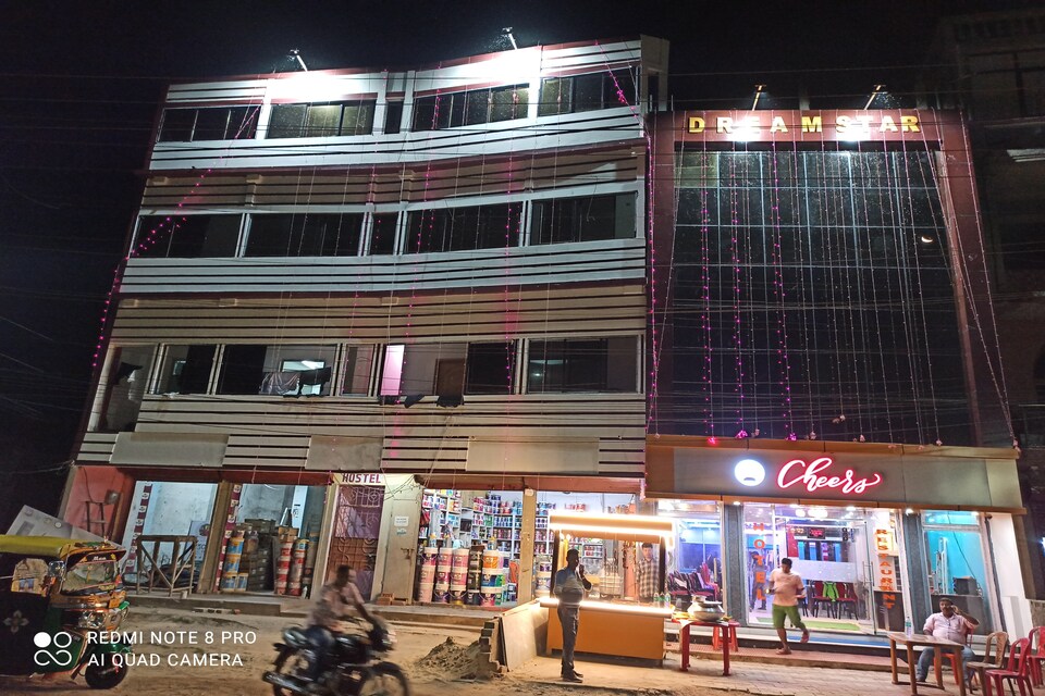 POP Dream Star, Agartala, Agartala