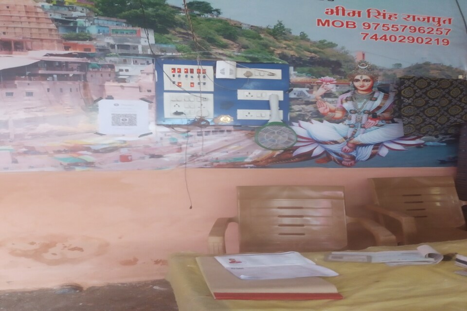 SPOT ON 84364 Hotel Aayodya Pelesh, Omkareshwar City, Omkareshwar