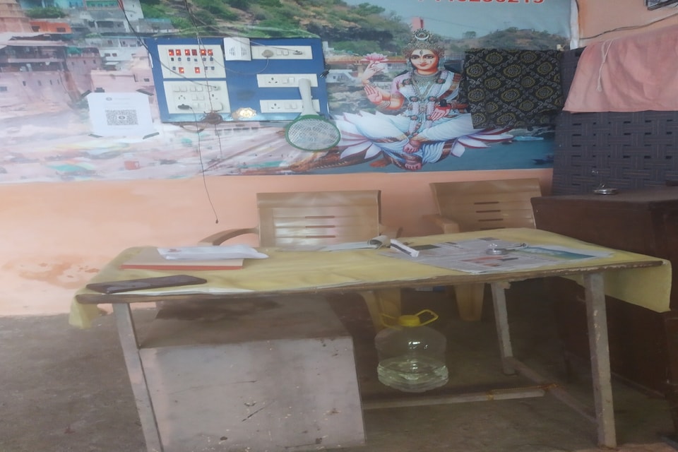 SPOT ON 84364 Hotel Aayodya Pelesh, Omkareshwar City, Omkareshwar