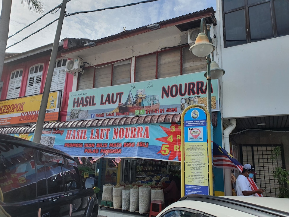 OYO Home 90402 Lumut Guest House, Lumut, Manjung