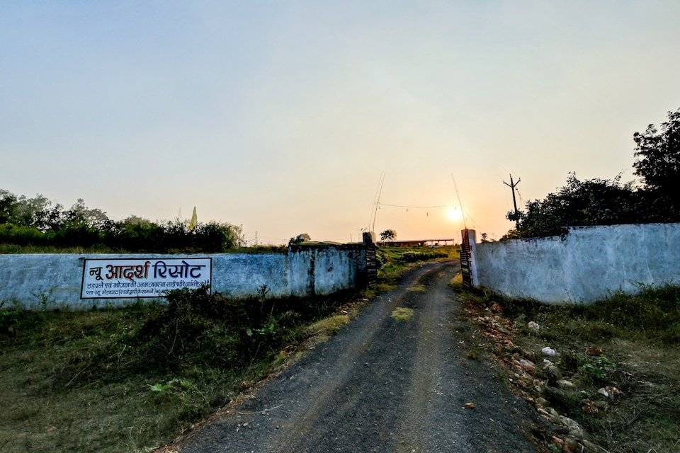 Collection O New Adarsh Resorts, Jabalpur, Jabalpur