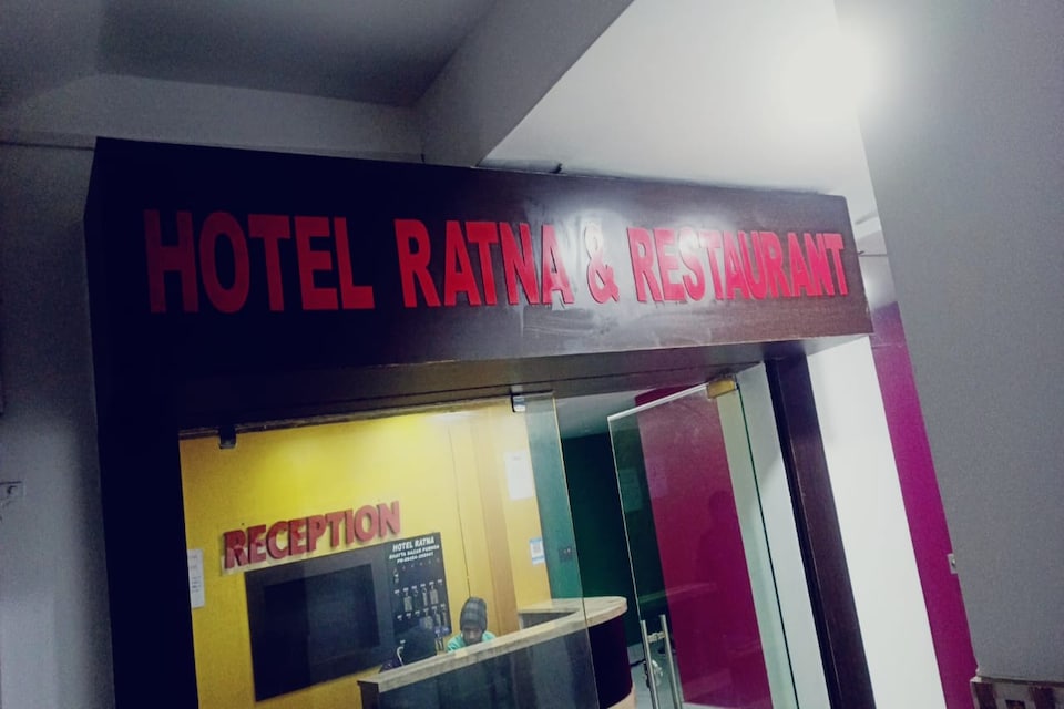 OYO 84412 Hotel Ratna & Restaurant, Purnea, Purnea