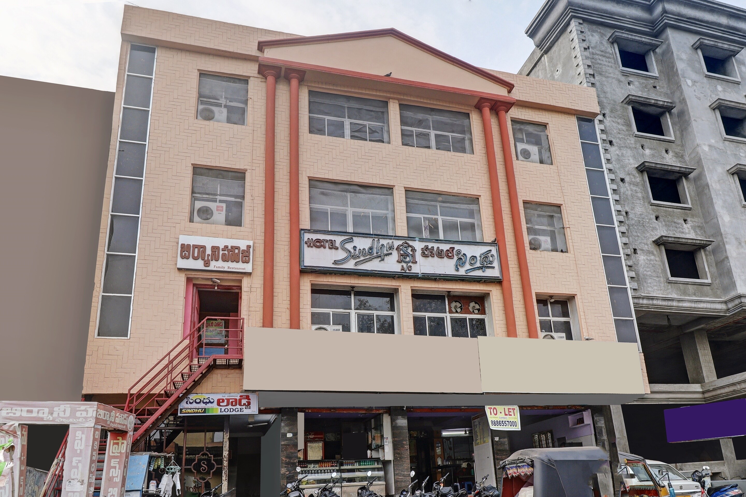 Hotels In Sai Baba Temple Khammam For Sanitised Stays Starting 497 