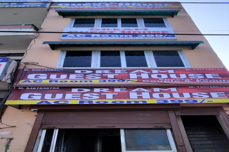 POP Dream Guest House, Bhiwani, Bhiwani