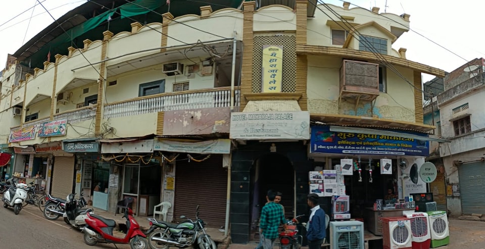 OYO 84636 Mahraja palace, Shajapur-Madhya Pardesh, Shajapur