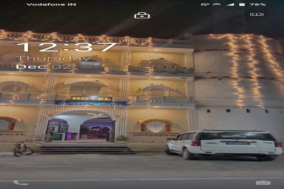 OYO Home Chanakya Palace, Pali Central, Pali