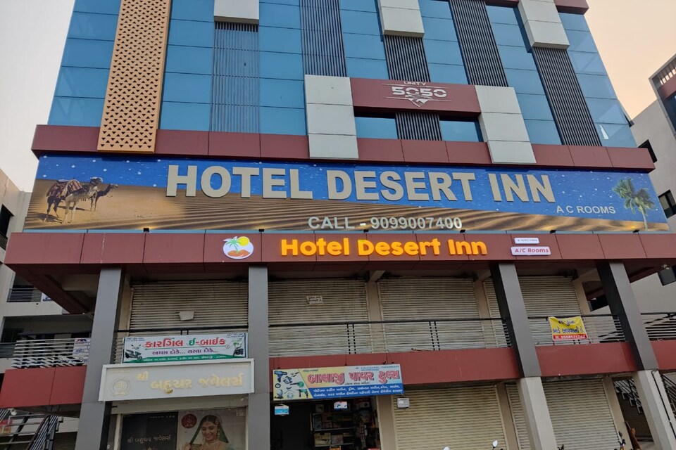 OYO 84690 Hotel Desert Inn, Mehsana, Mehsana