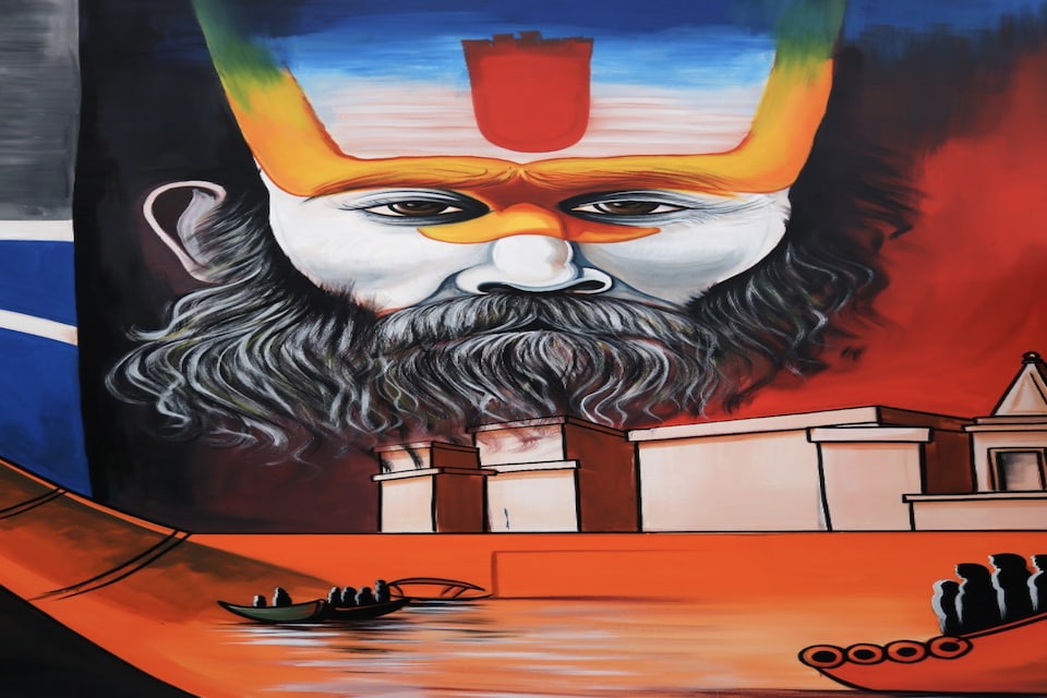 POP 84726 Gullyghar, Lanka, Varanasi
