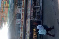 OYO Premji Guest House