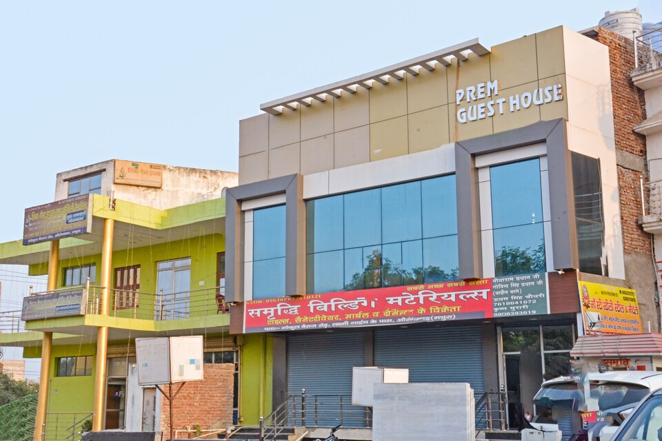 OYO Flagship Prem Guest House, Mathura Station, Mathura