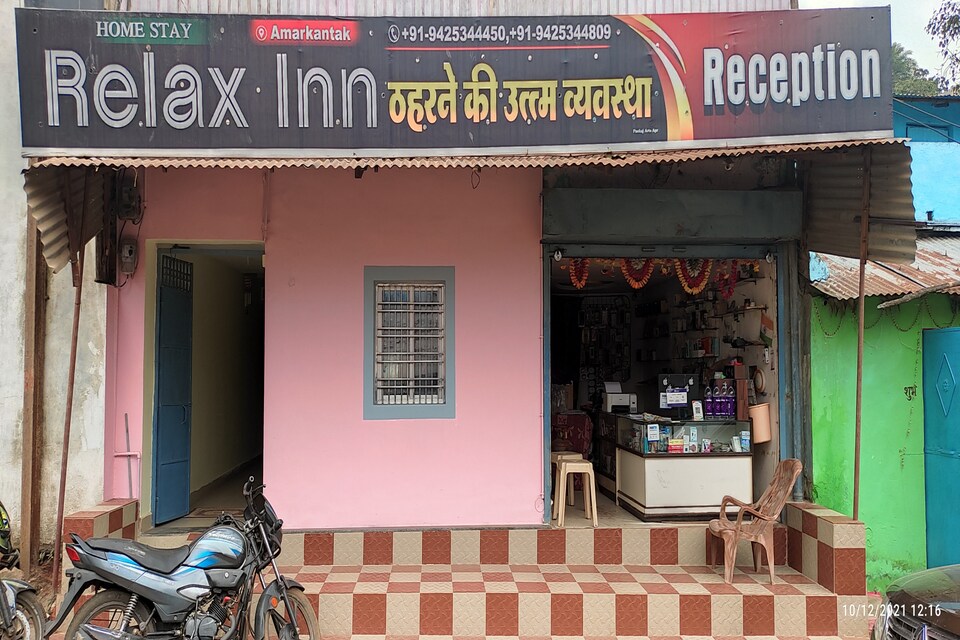 OYO Home Hotel Relax Inn Home Stay, Bilaspur, Bilaspur