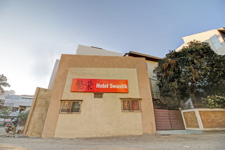 Collection O 84846 Hotel Swastikk, Hamidia Road Bhopal, Bhopal