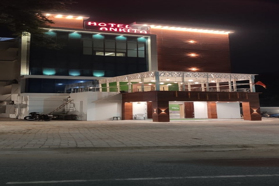 Hotel O Hotel Ankita, Balasore, Balasore