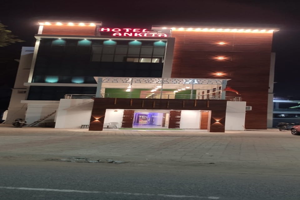 Hotel O Hotel Ankita, Balasore, Balasore